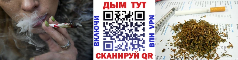 Наркотические вещества Стрежевой APVP COCAIN Мефедрон Марихуана АМФ ГАШИШ
