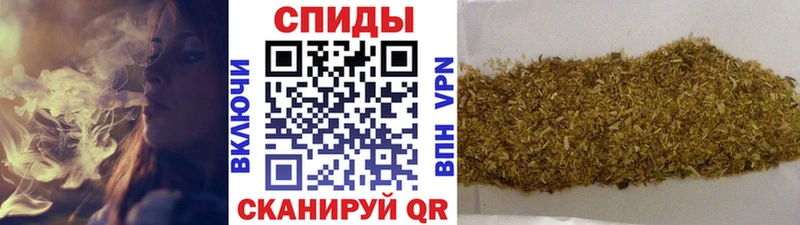 Бутират Butirat  гидра зеркало  Стрежевой 
