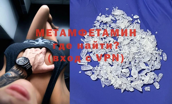 ПСИЛОЦИБИНОВЫЕ ГРИБЫ Абаза