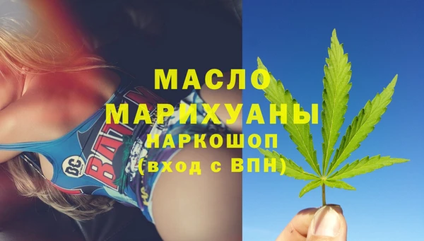 ПСИЛОЦИБИНОВЫЕ ГРИБЫ Абаза