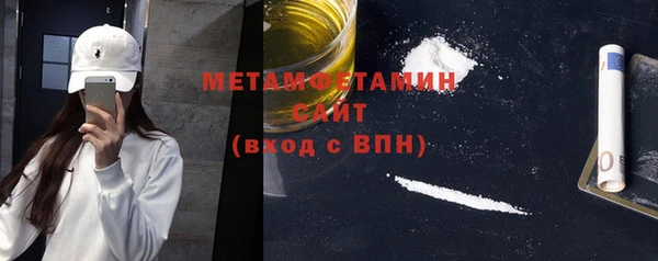 ПСИЛОЦИБИНОВЫЕ ГРИБЫ Абаза