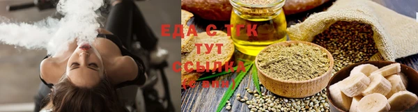 ПСИЛОЦИБИНОВЫЕ ГРИБЫ Абаза