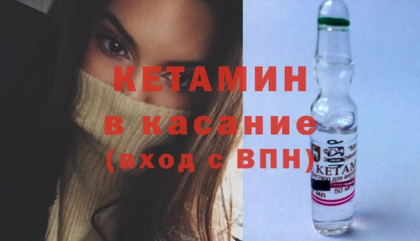 ПСИЛОЦИБИНОВЫЕ ГРИБЫ Абаза