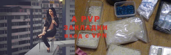 тгк Иннополис