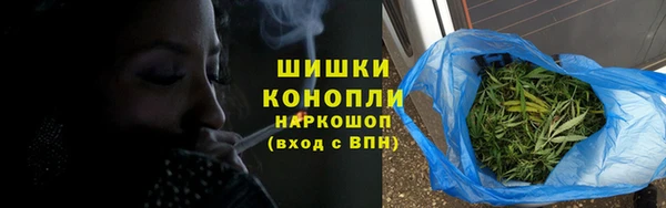 стаф Абдулино