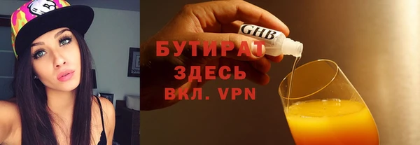 метадон Инсар