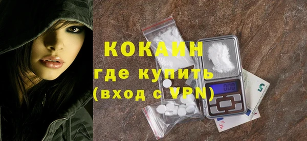 стаф Абдулино