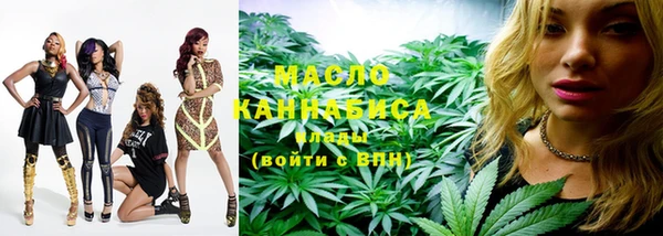 ПСИЛОЦИБИНОВЫЕ ГРИБЫ Абаза