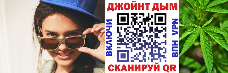Бошки Шишки сатива  Стрежевой 